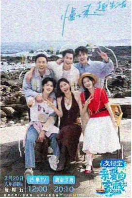 免费在线电影 阿甘正传