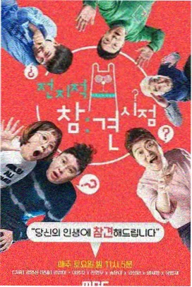 免费在线电影 指环王王者归来